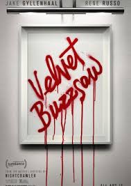 ヴェルヴェット・バズソー：血塗られたギャラリー