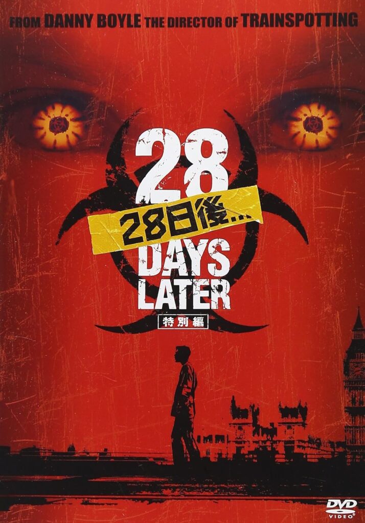 28DAYLATER