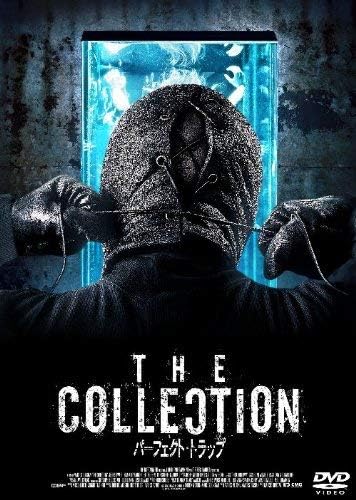 THE COLLECTION